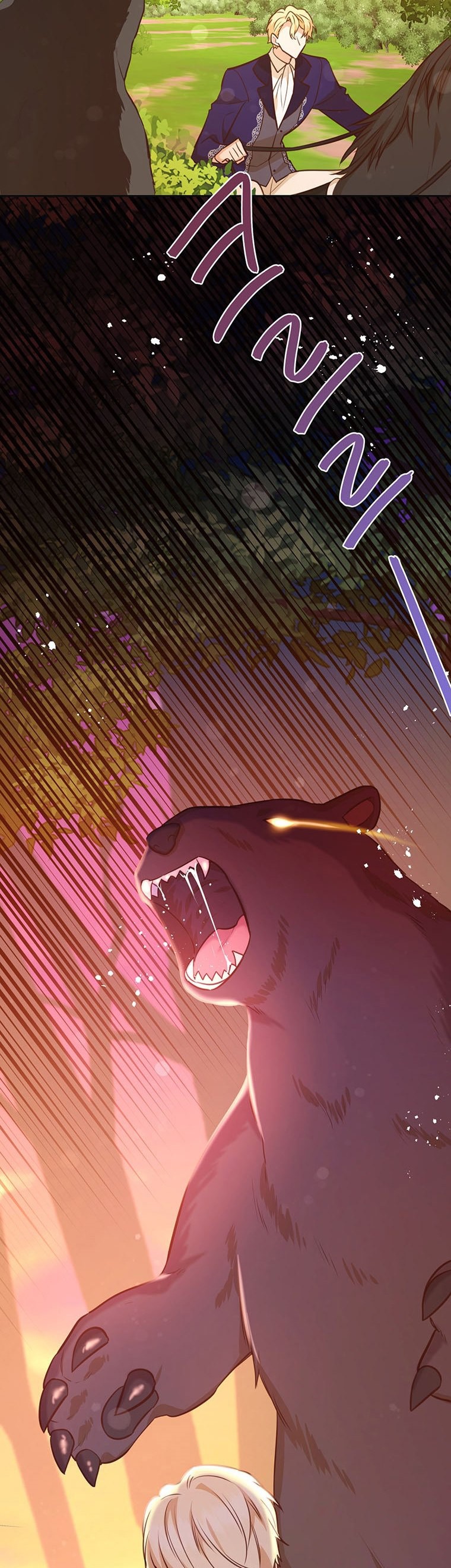 You’re a Supporting Character, Just Love Me Chapter 63 page 28 - 