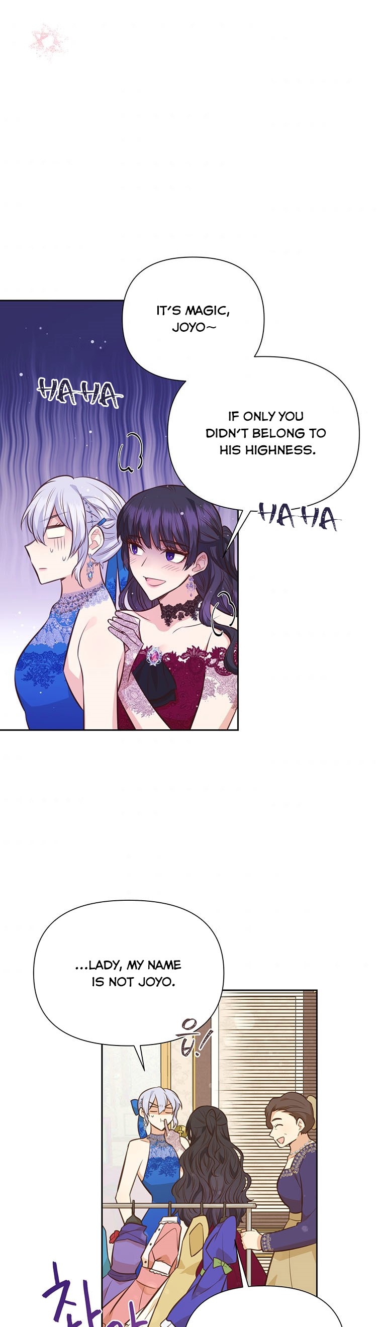 You’re a Supporting Character, Just Love Me Chapter 63 page 4 - 