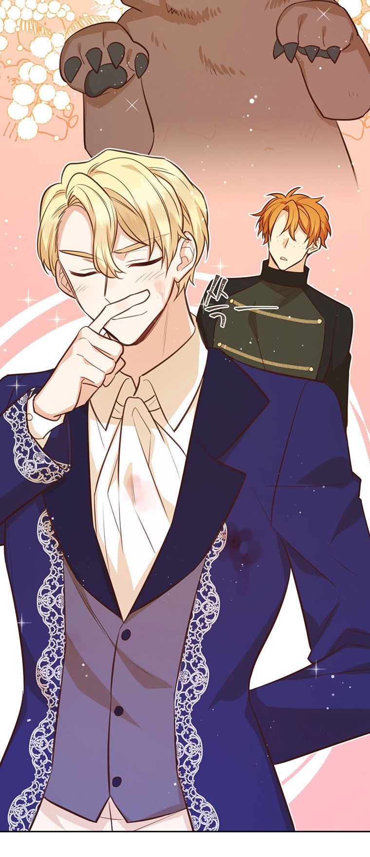 You’re a Supporting Character, Just Love Me Chapter 63 page 37 - 