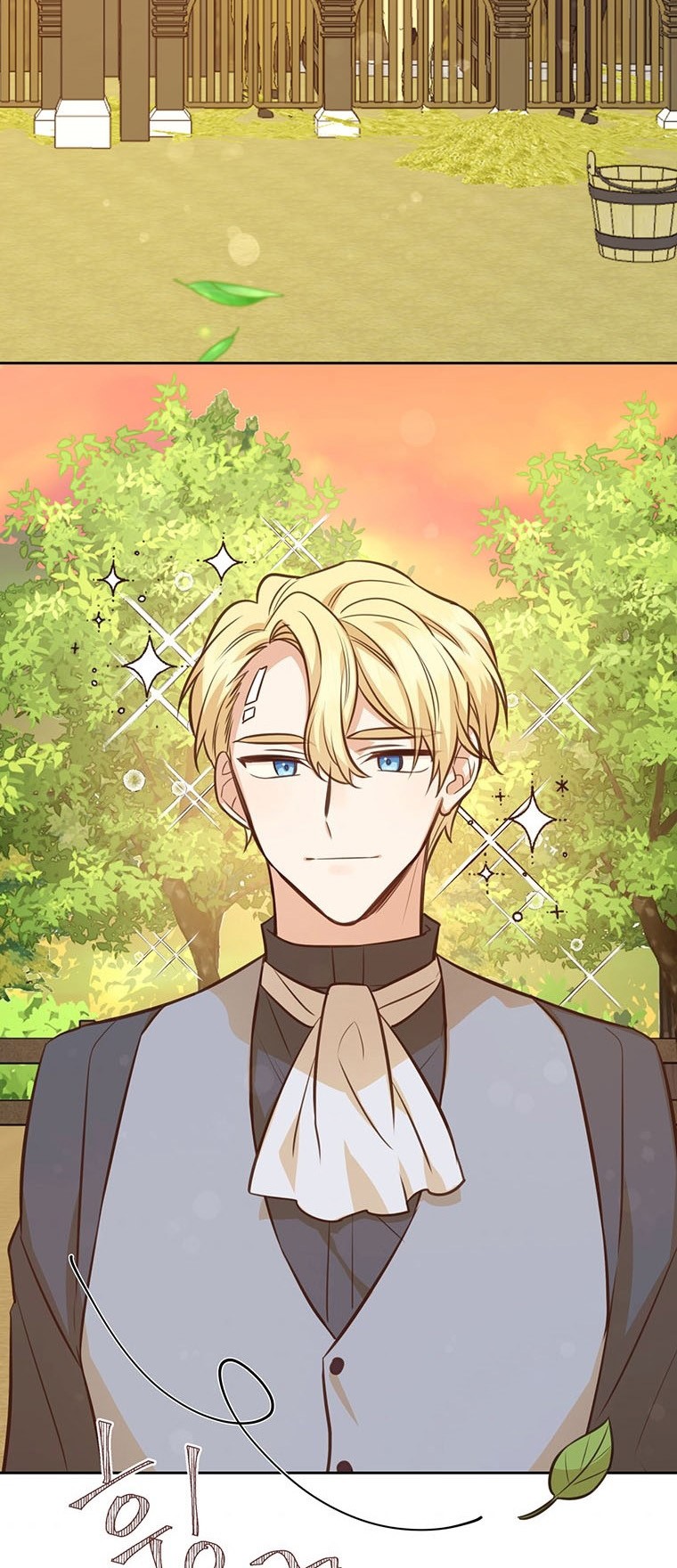 You’re a Supporting Character, Just Love Me Chapter 63 page 40 - 