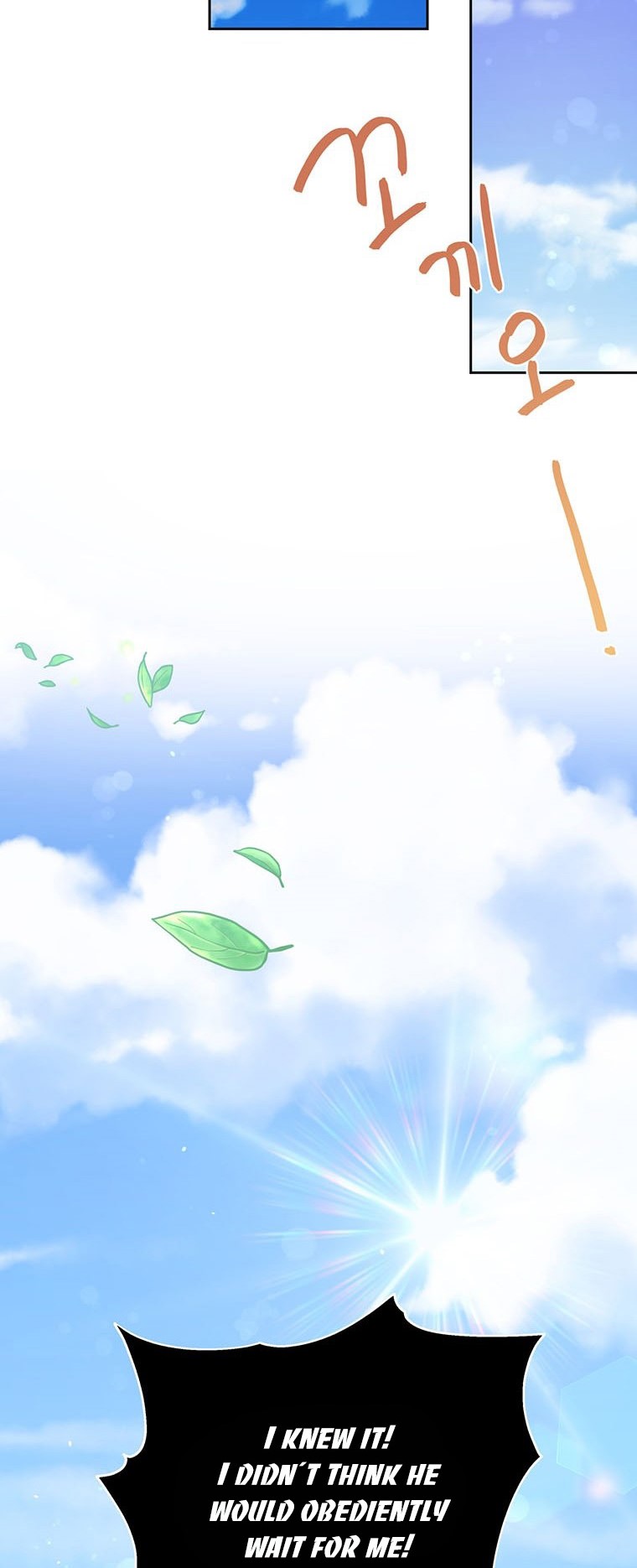 You’re a Supporting Character, Just Love Me Chapter 63 page 43 - 
