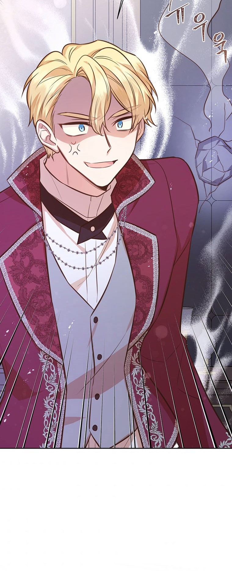 You’re a Supporting Character, Just Love Me Chapter 63 page 46 - 