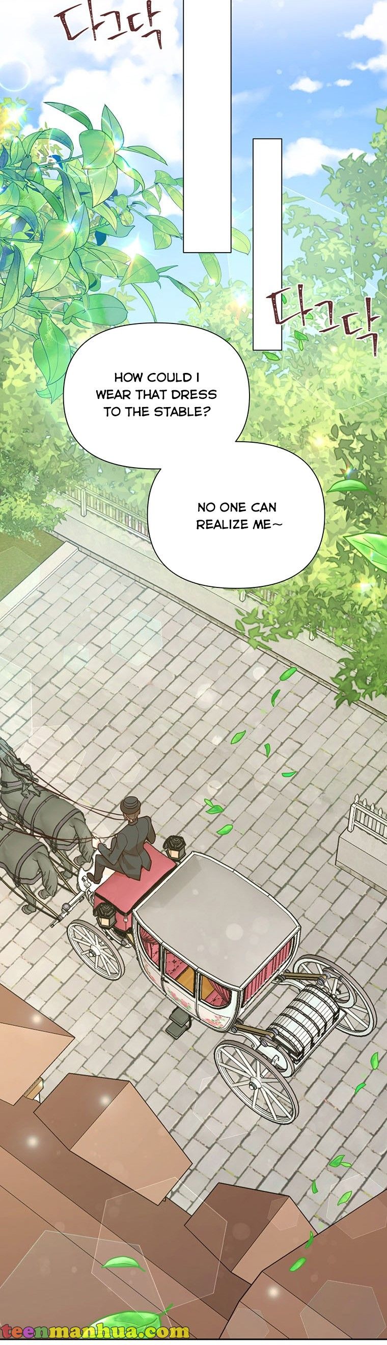 You’re a Supporting Character, Just Love Me Chapter 63 page 10 - 