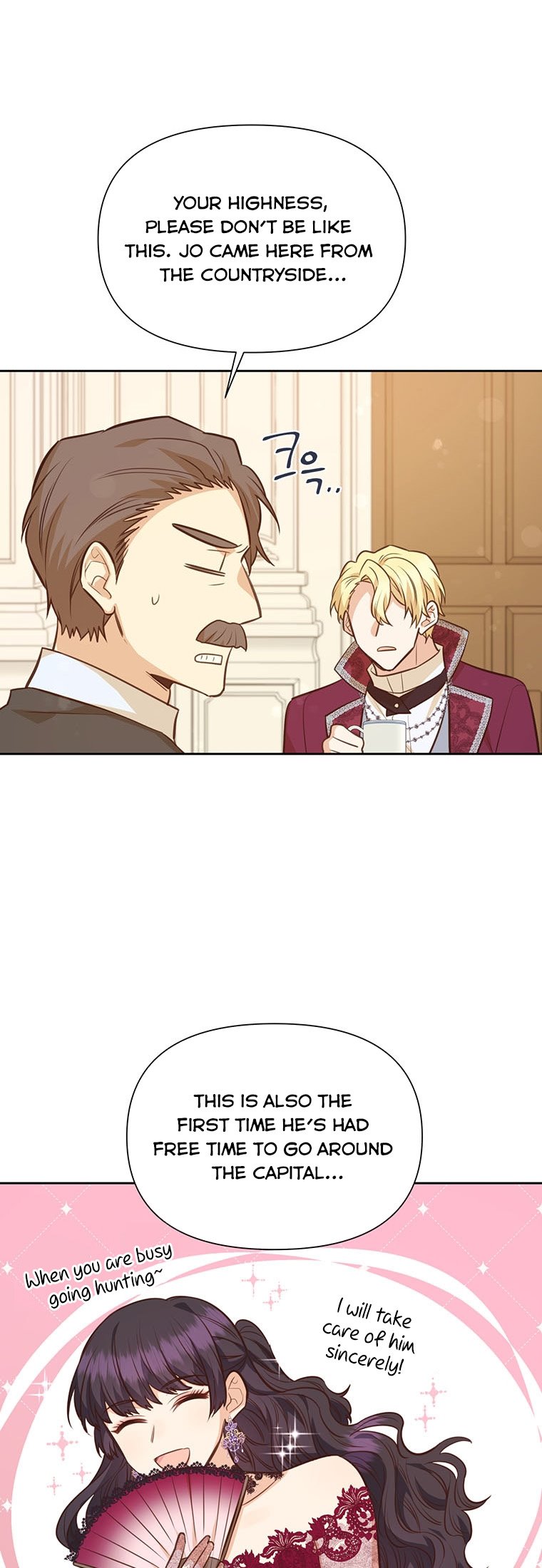 You’re a Supporting Character, Just Love Me Chapter 64 page 14 - 