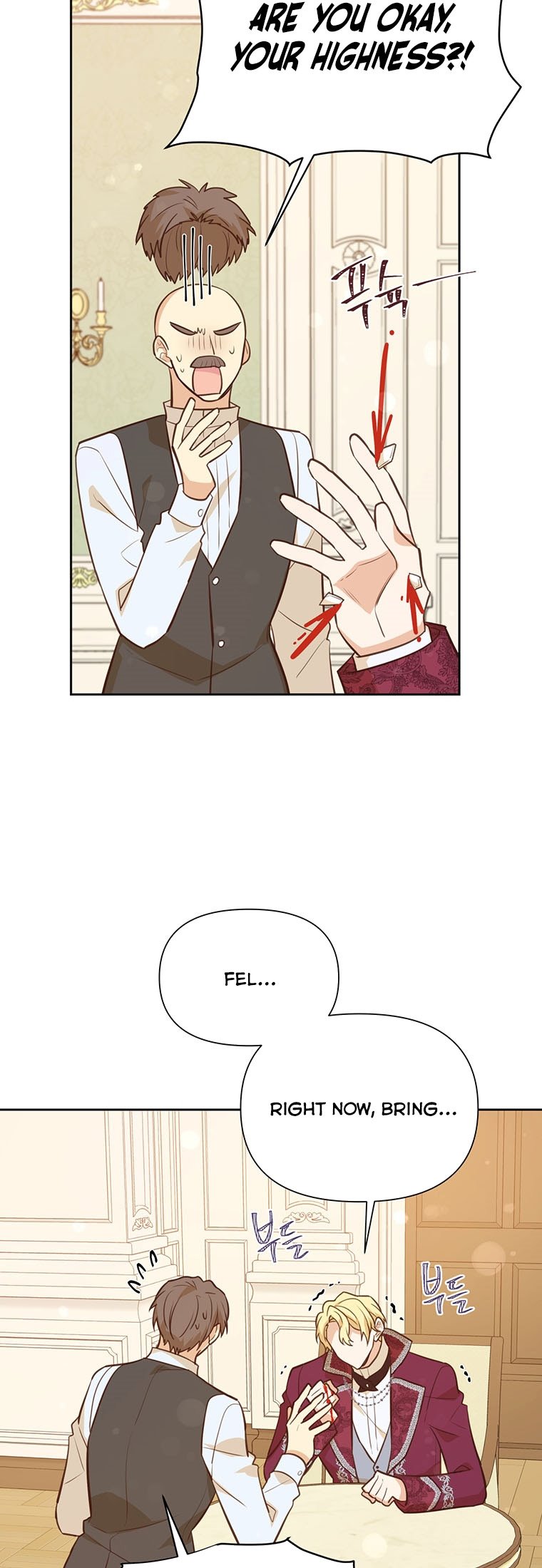 You’re a Supporting Character, Just Love Me Chapter 64 page 18 - 