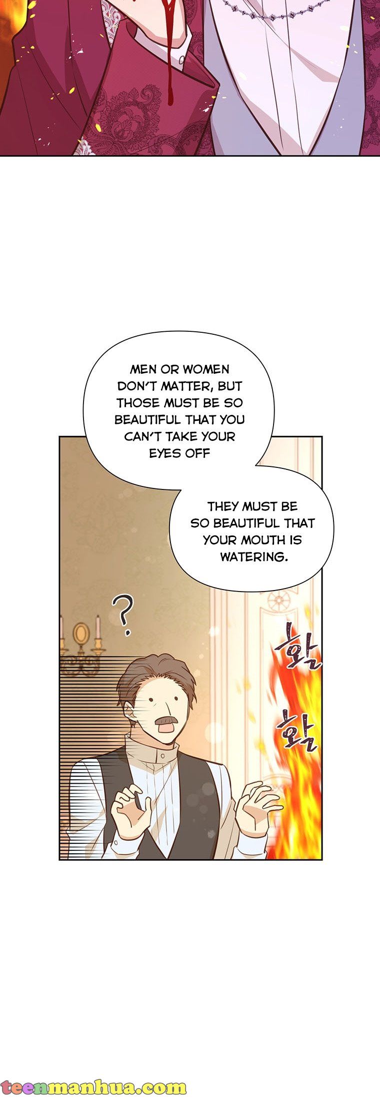 You’re a Supporting Character, Just Love Me Chapter 64 page 20 - 
