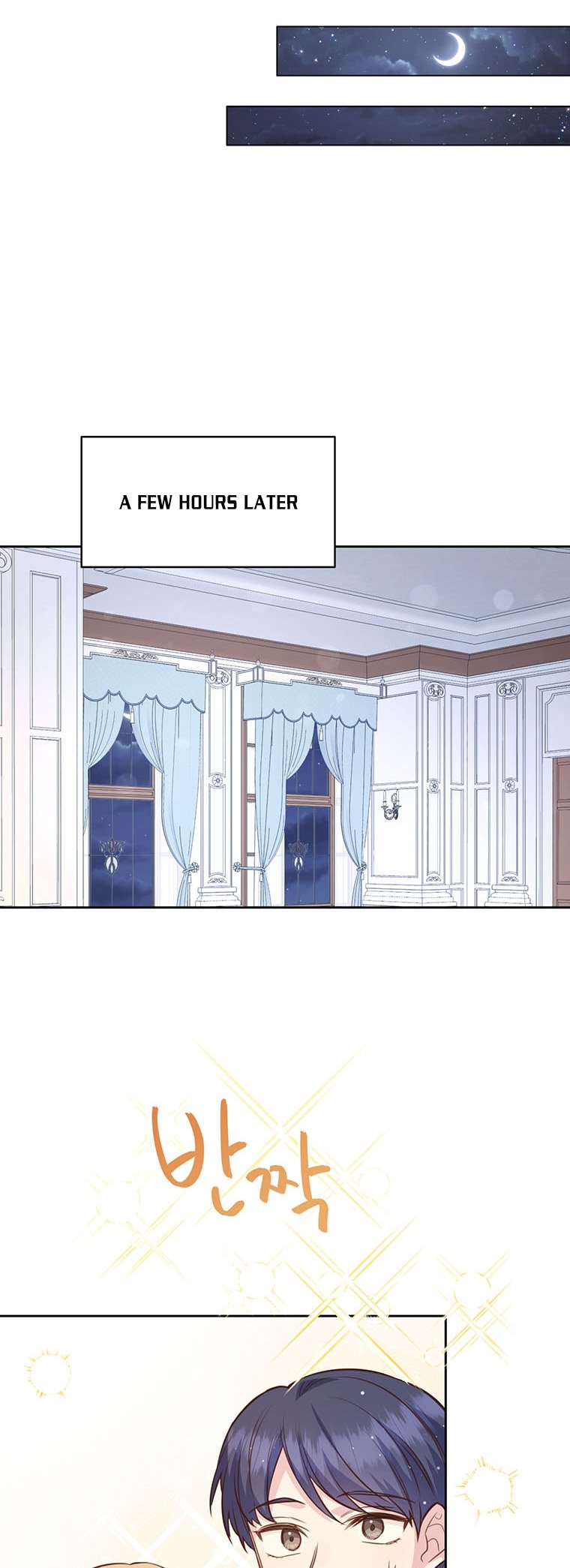 You’re a Supporting Character, Just Love Me Chapter 64 page 21 - 