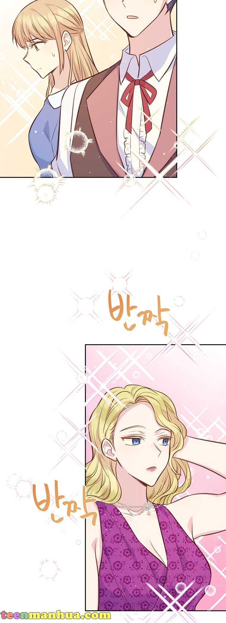 You’re a Supporting Character, Just Love Me Chapter 64 page 22 - 