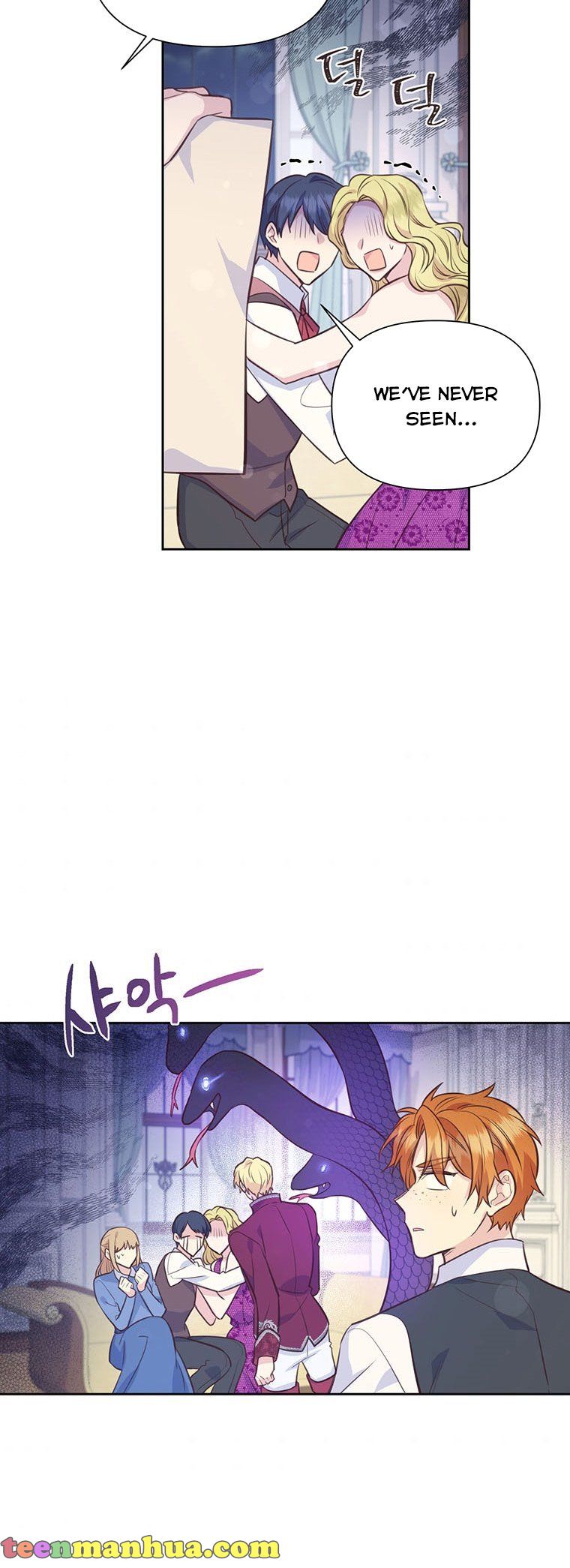 You’re a Supporting Character, Just Love Me Chapter 64 page 29 - 