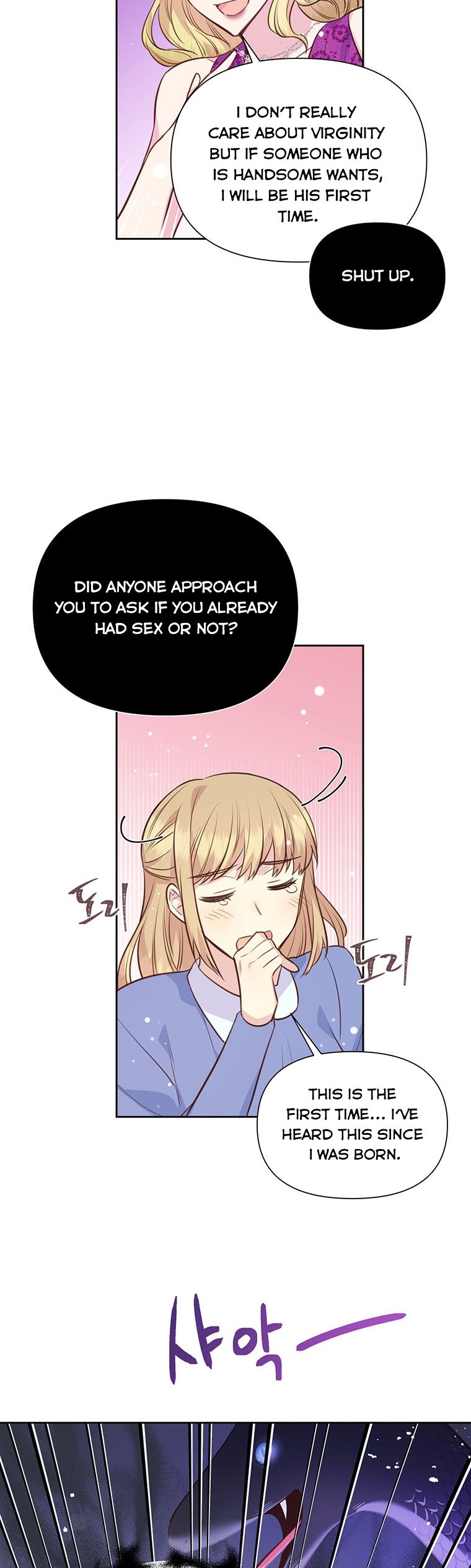 You’re a Supporting Character, Just Love Me Chapter 64 page 31 - 