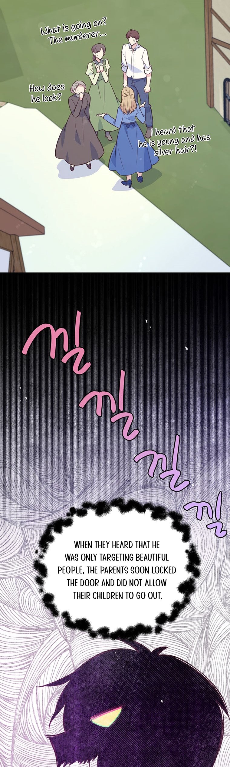 You’re a Supporting Character, Just Love Me Chapter 64 page 35 - 