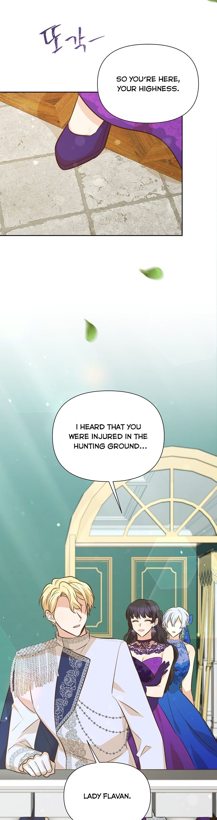 You’re a Supporting Character, Just Love Me Chapter 64 page 42 - 