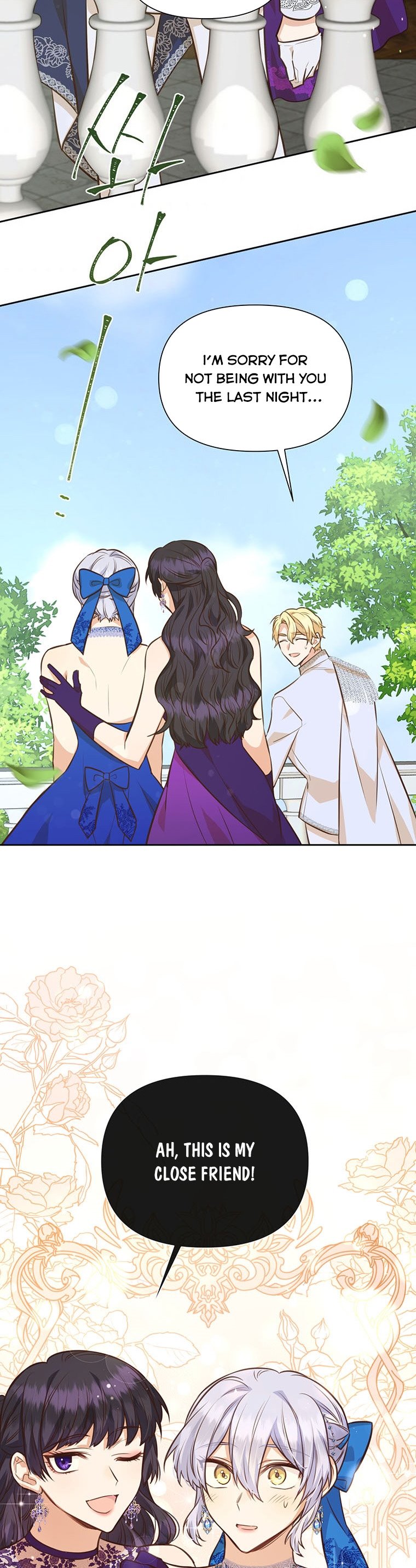 You’re a Supporting Character, Just Love Me Chapter 64 page 43 - 