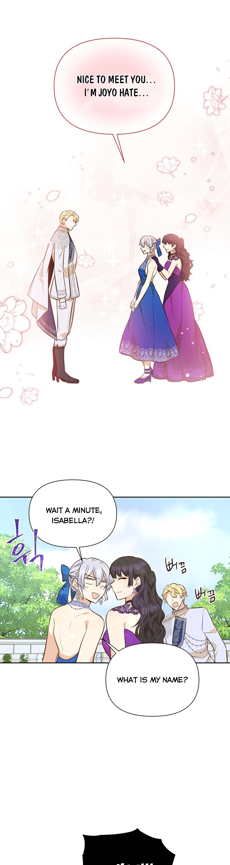 You’re a Supporting Character, Just Love Me Chapter 64 page 45 - 