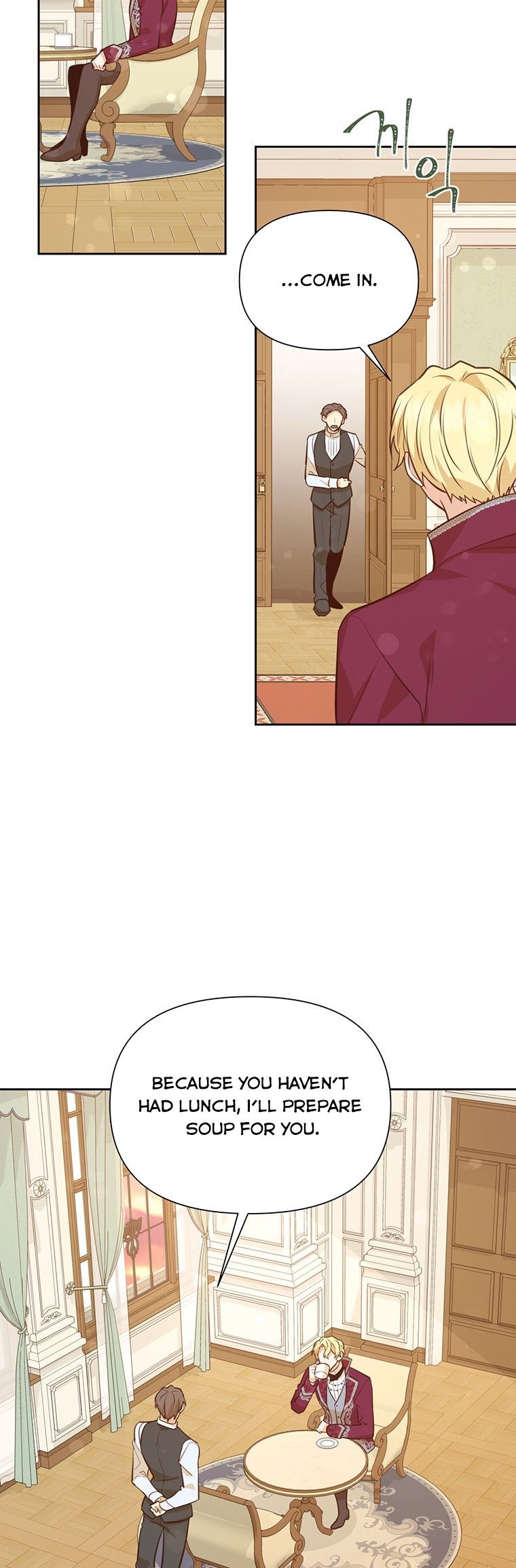 You’re a Supporting Character, Just Love Me Chapter 64 page 8 - 