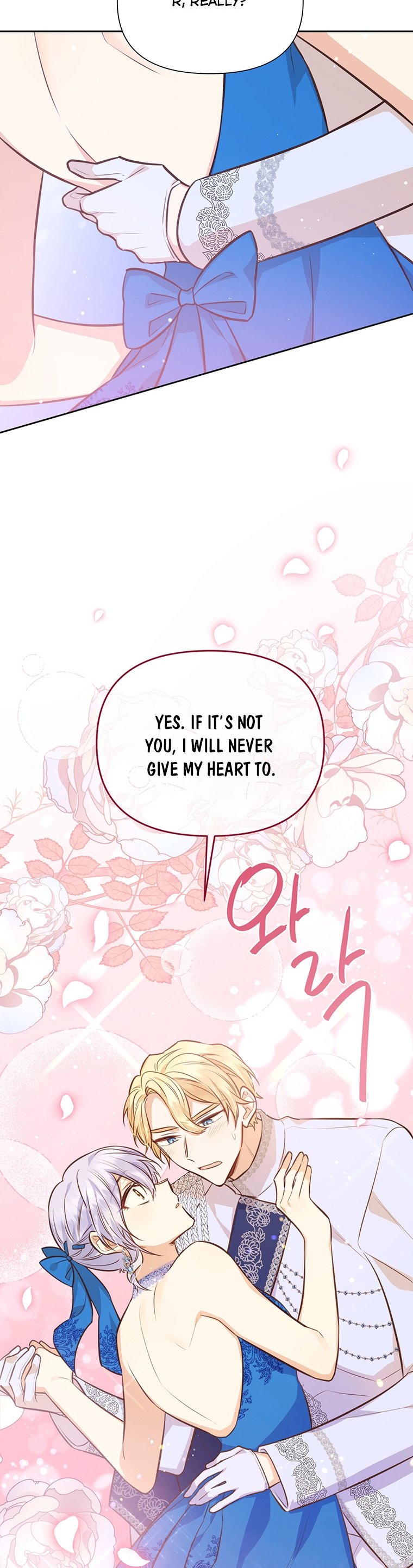 You’re a Supporting Character, Just Love Me Chapter 65 page 13 - 