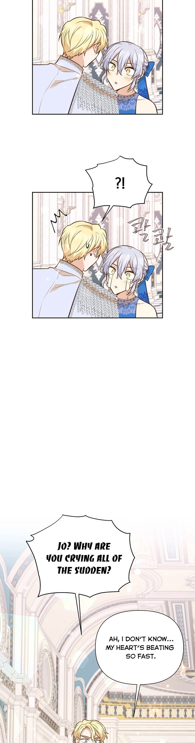 You’re a Supporting Character, Just Love Me Chapter 65 page 15 - 