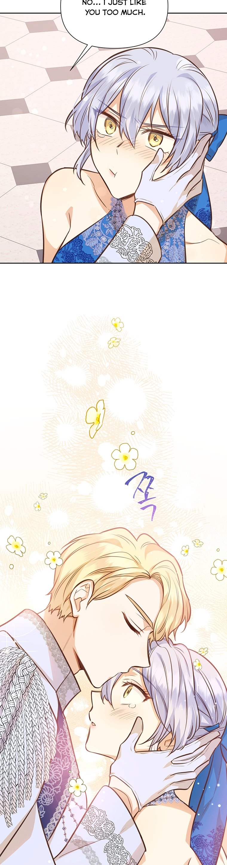 You’re a Supporting Character, Just Love Me Chapter 65 page 18 - 