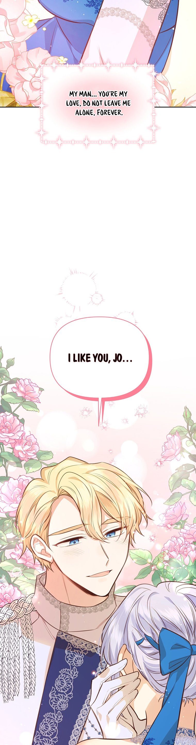You’re a Supporting Character, Just Love Me Chapter 65 page 20 - 