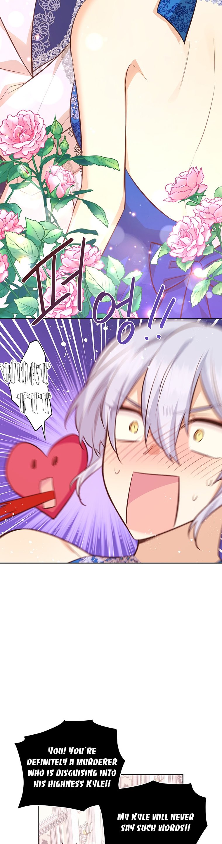 You’re a Supporting Character, Just Love Me Chapter 65 page 21 - 