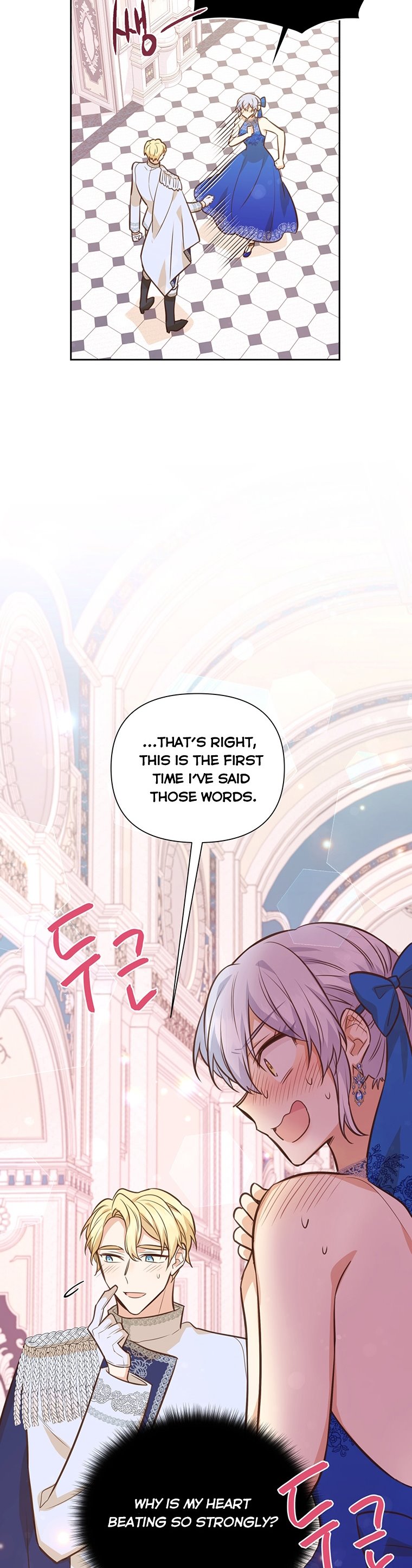 You’re a Supporting Character, Just Love Me Chapter 65 page 22 - 