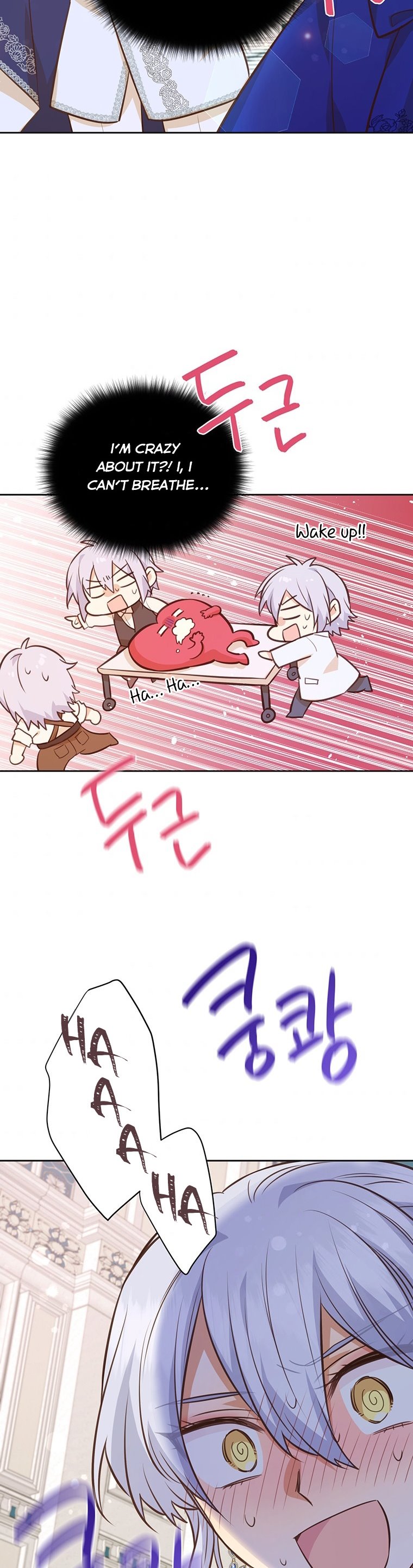 You’re a Supporting Character, Just Love Me Chapter 65 page 23 - 