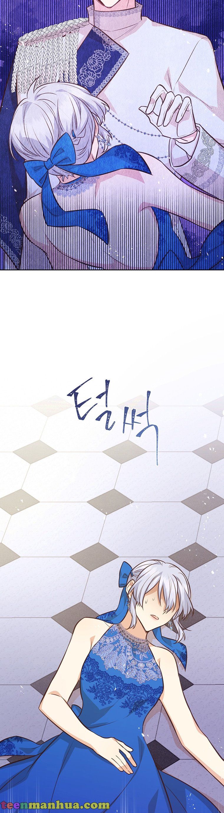 You’re a Supporting Character, Just Love Me Chapter 65 page 25 - 