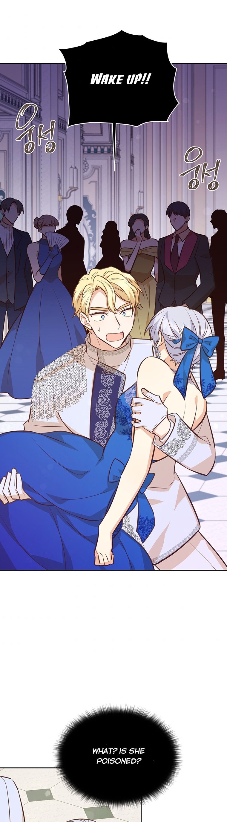 You’re a Supporting Character, Just Love Me Chapter 65 page 27 - 