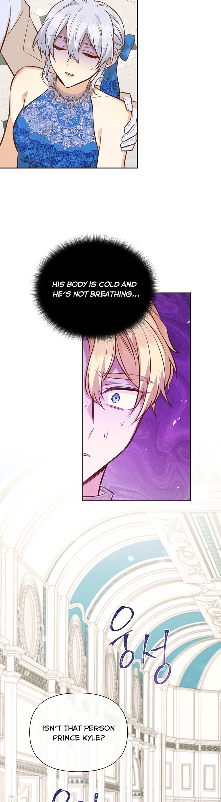 You’re a Supporting Character, Just Love Me Chapter 65 page 28 - 