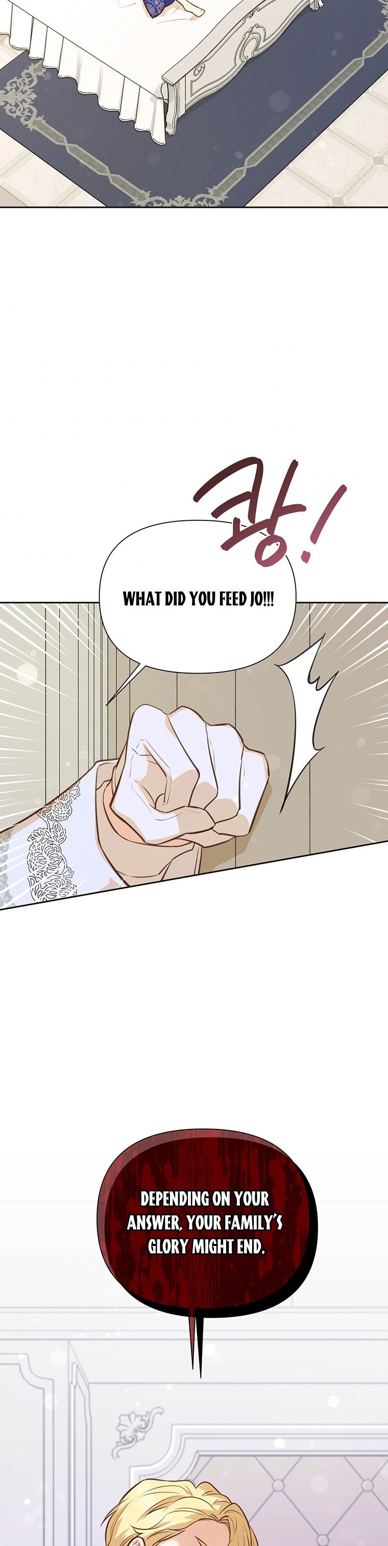 You’re a Supporting Character, Just Love Me Chapter 65 page 35 - 