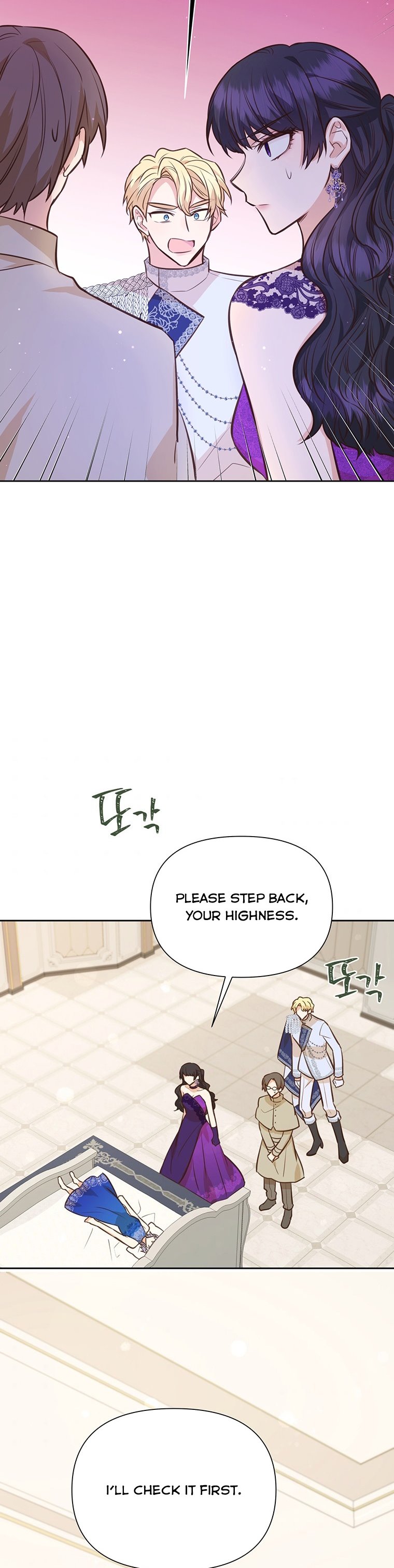 You’re a Supporting Character, Just Love Me Chapter 65 page 38 - 