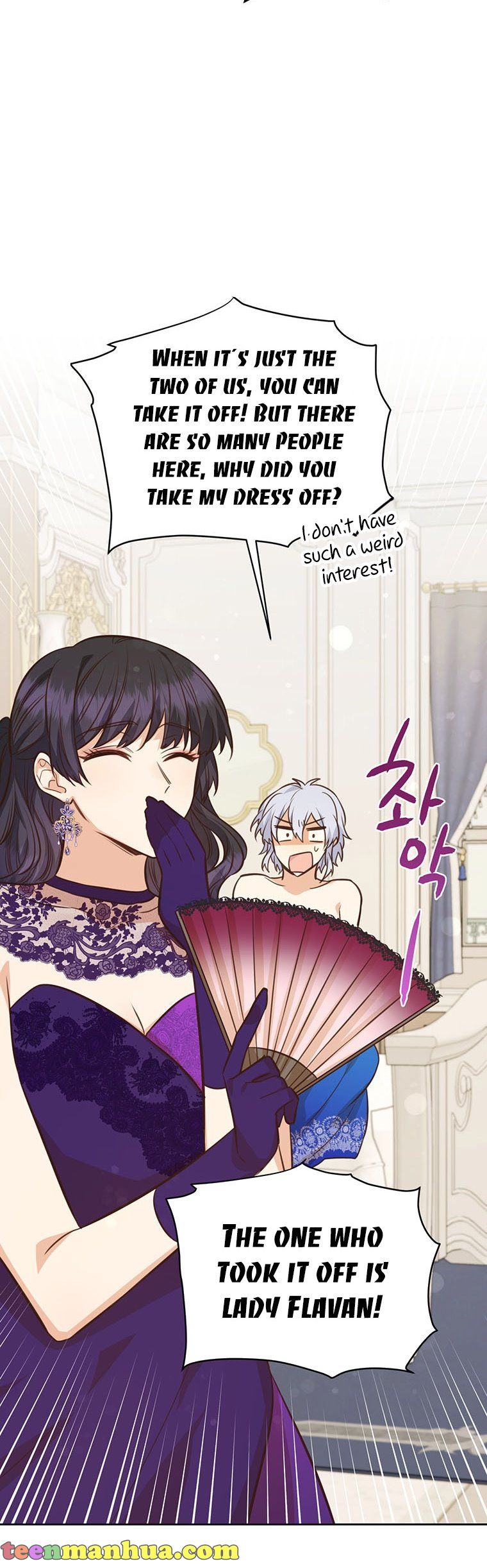 You’re a Supporting Character, Just Love Me Chapter 66 page 11 - 
