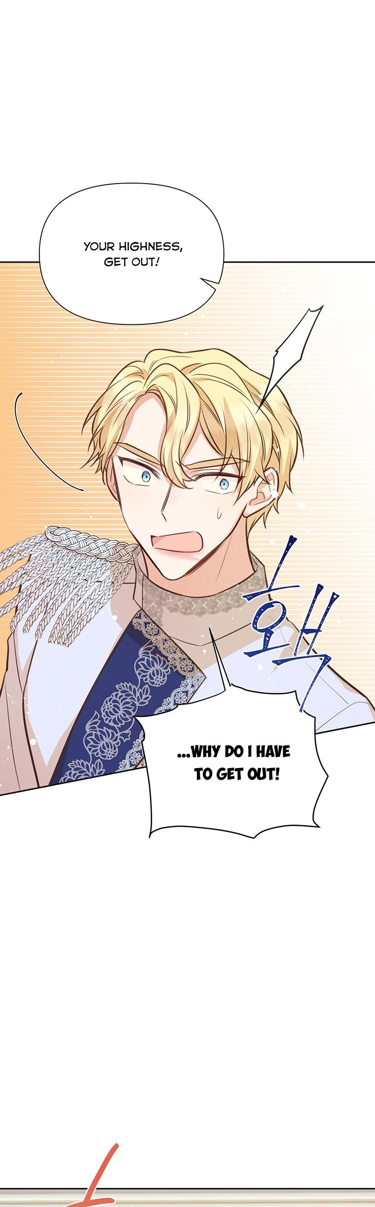 You’re a Supporting Character, Just Love Me Chapter 66 page 12 - 