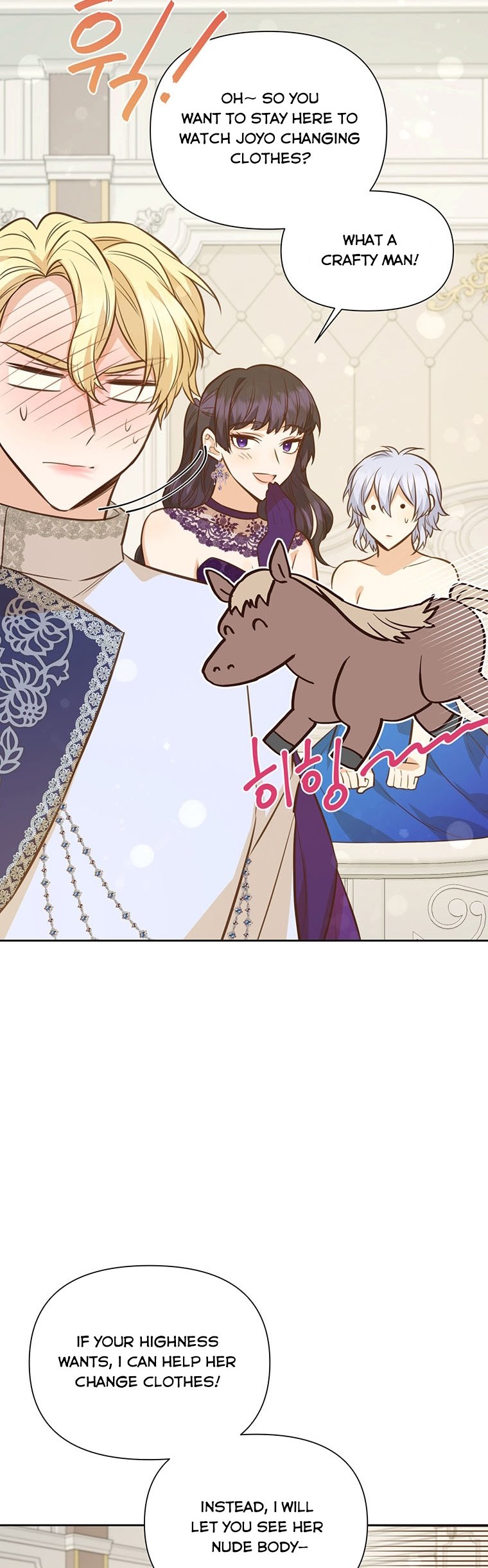 You’re a Supporting Character, Just Love Me Chapter 66 page 13 - 