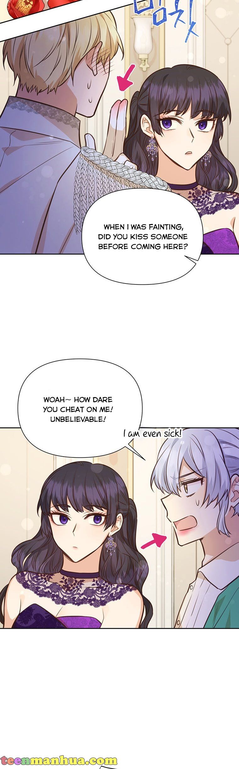 You’re a Supporting Character, Just Love Me Chapter 66 page 20 - 