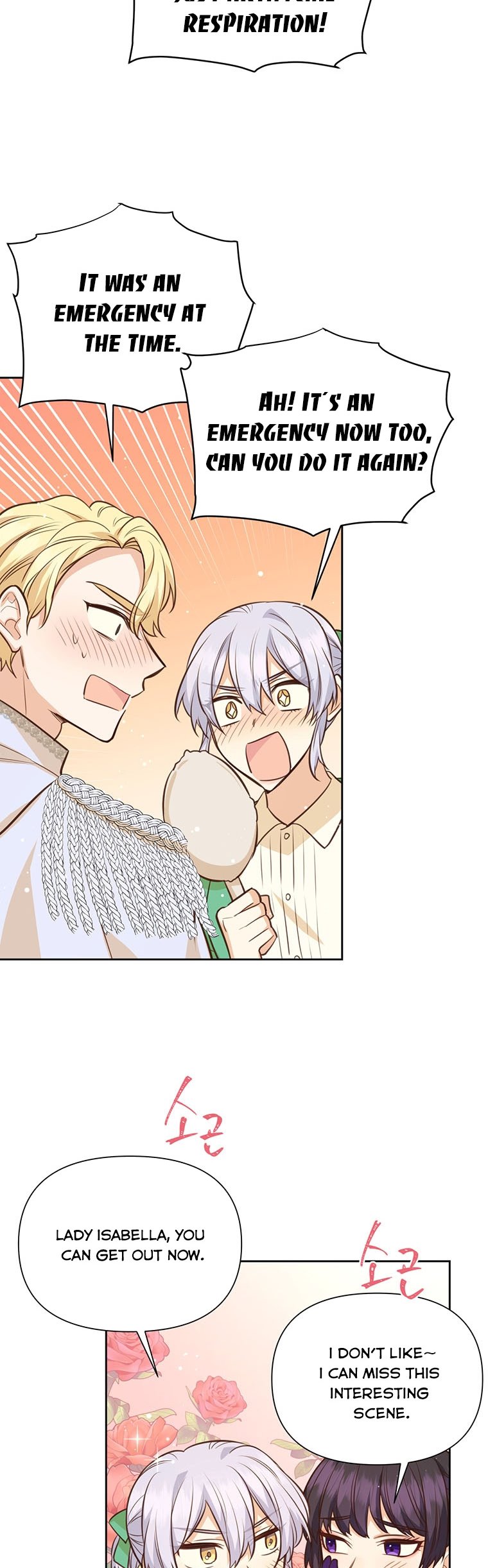 You’re a Supporting Character, Just Love Me Chapter 66 page 24 - 