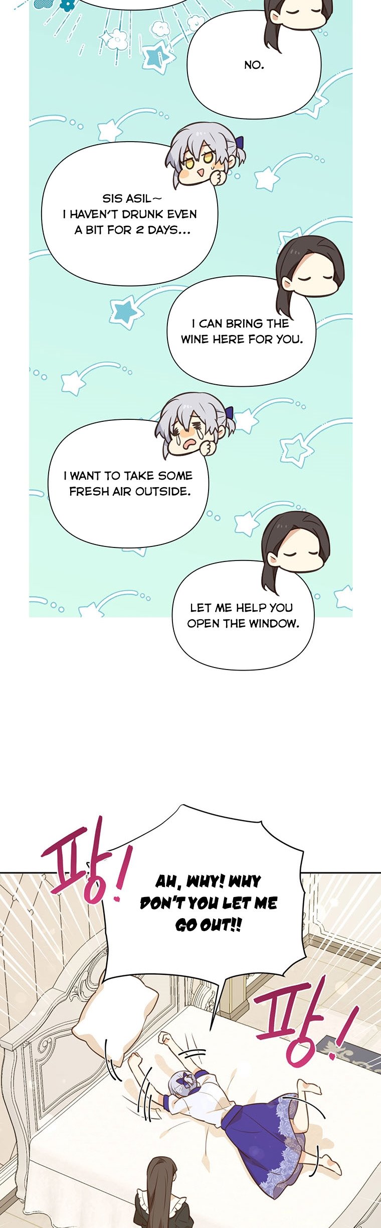 You’re a Supporting Character, Just Love Me Chapter 66 page 39 - 