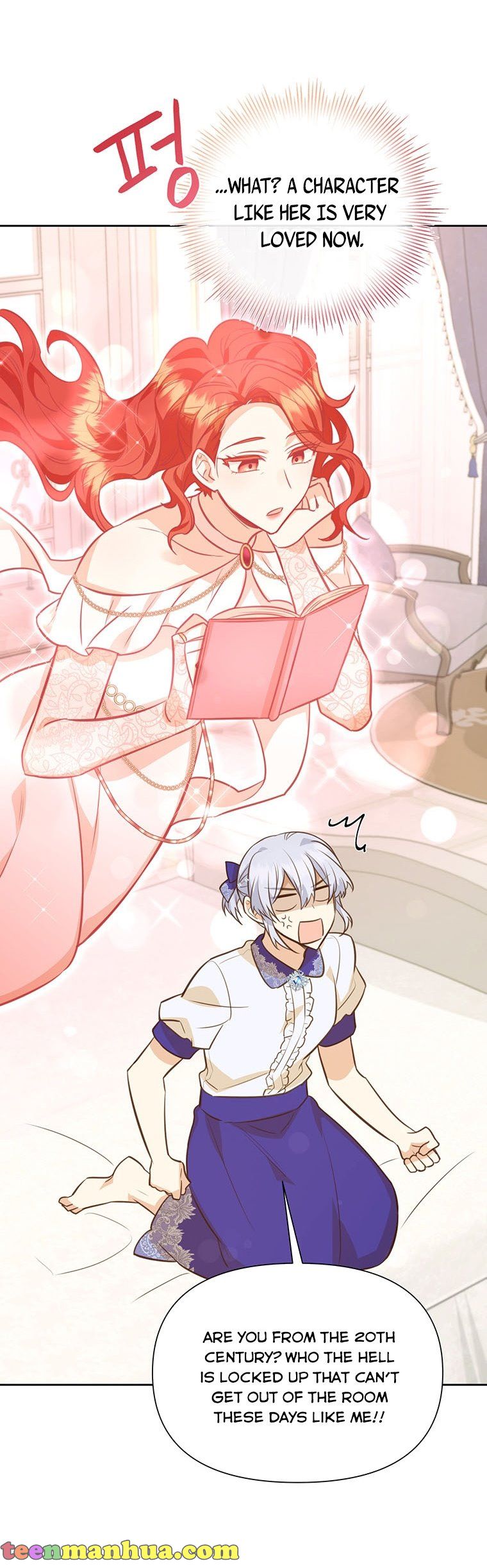 You’re a Supporting Character, Just Love Me Chapter 66 page 43 - 