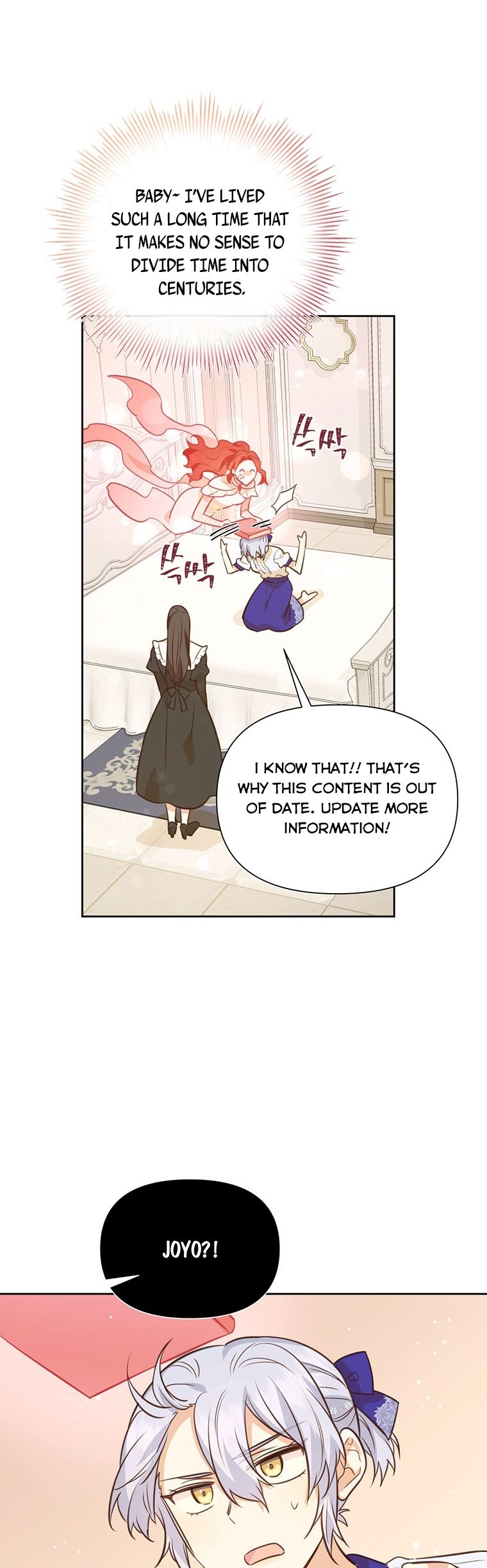 You’re a Supporting Character, Just Love Me Chapter 66 page 44 - 