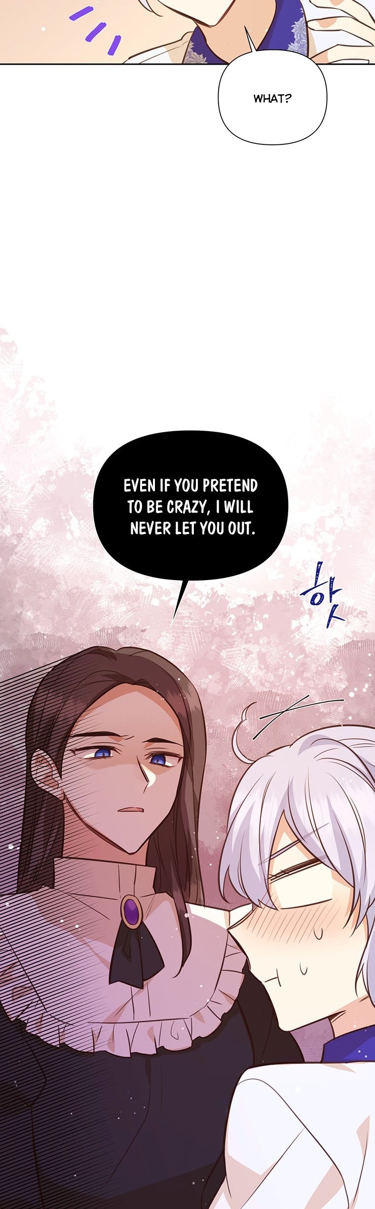 You’re a Supporting Character, Just Love Me Chapter 66 page 45 - 