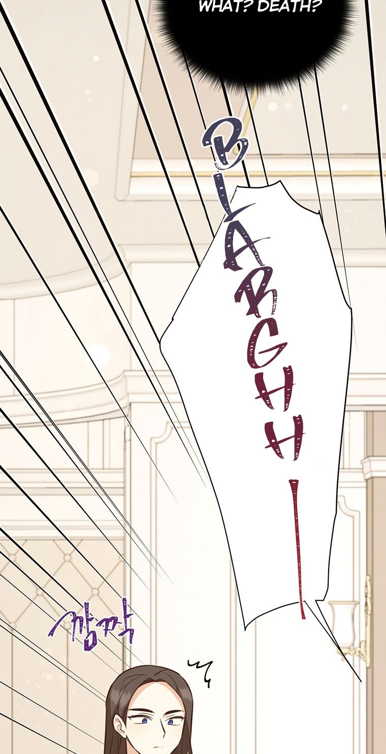 You’re a Supporting Character, Just Love Me Chapter 66 page 50 - 