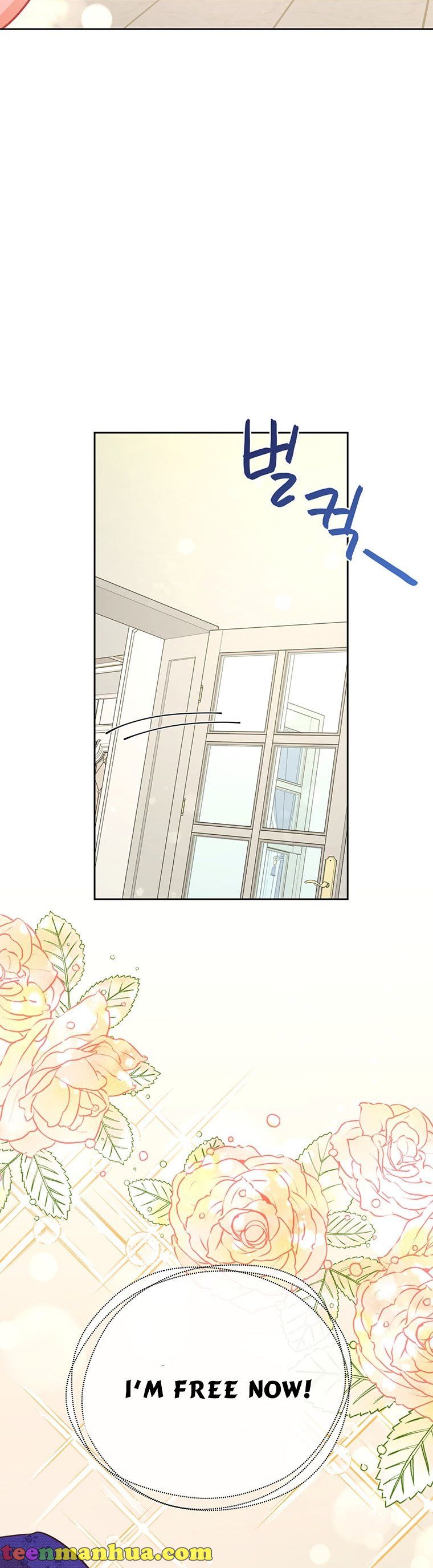 You’re a Supporting Character, Just Love Me Chapter 67 page 2 - 