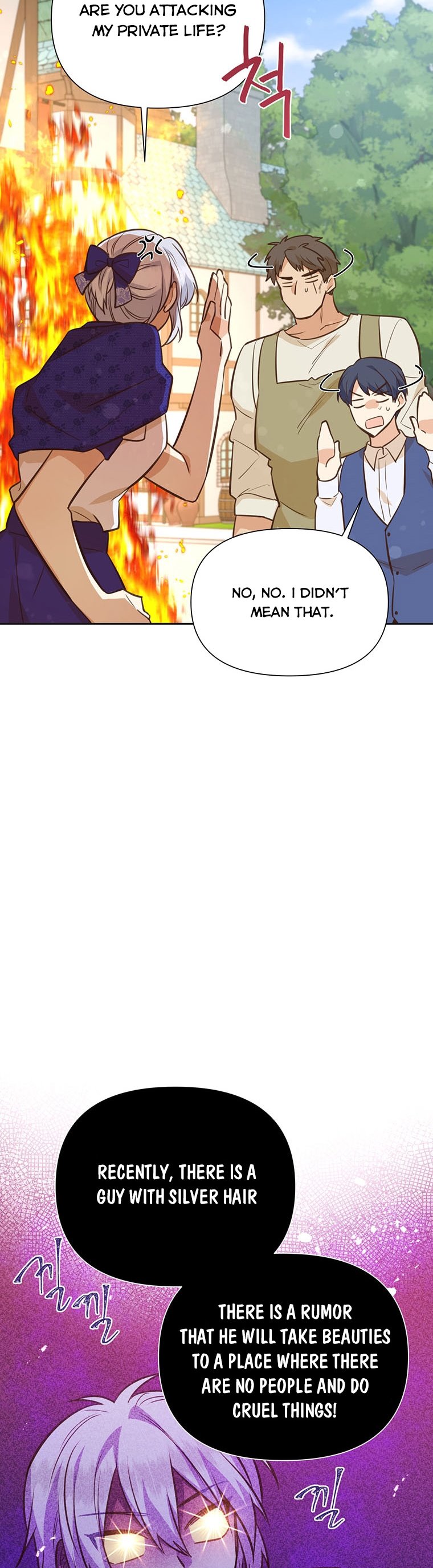 You’re a Supporting Character, Just Love Me Chapter 67 page 15 - 