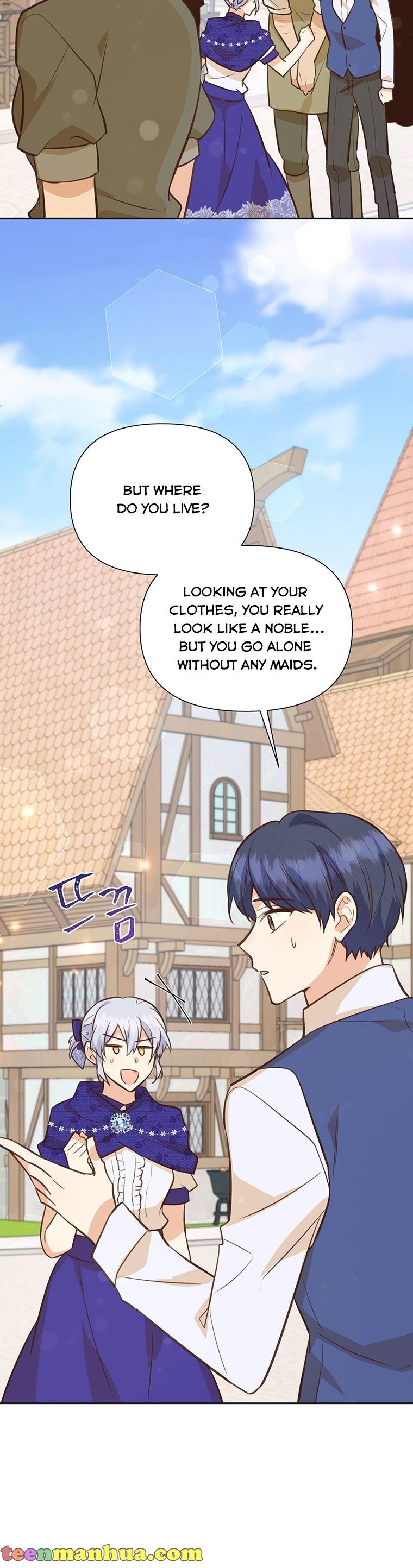 You’re a Supporting Character, Just Love Me Chapter 67 page 17 - 