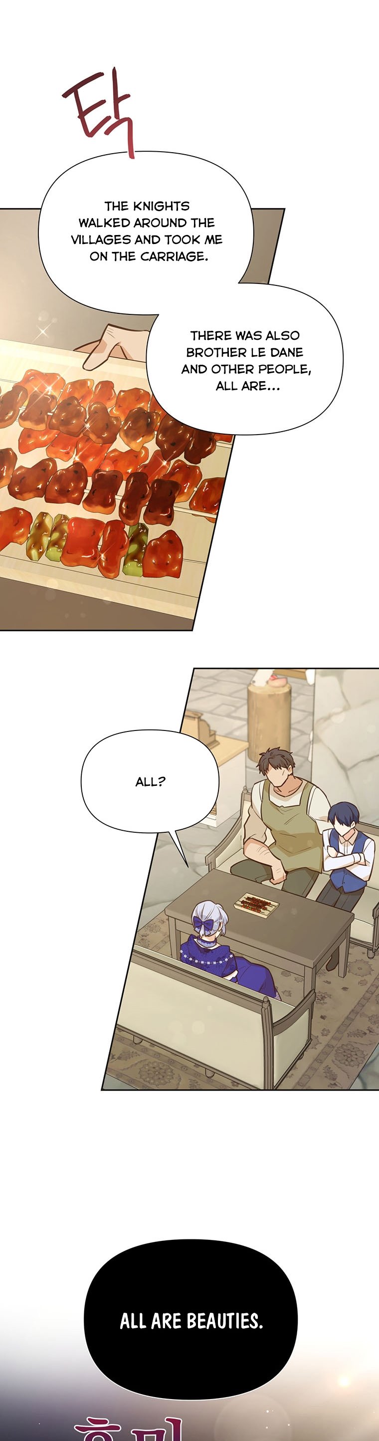 You’re a Supporting Character, Just Love Me Chapter 67 page 20 - 
