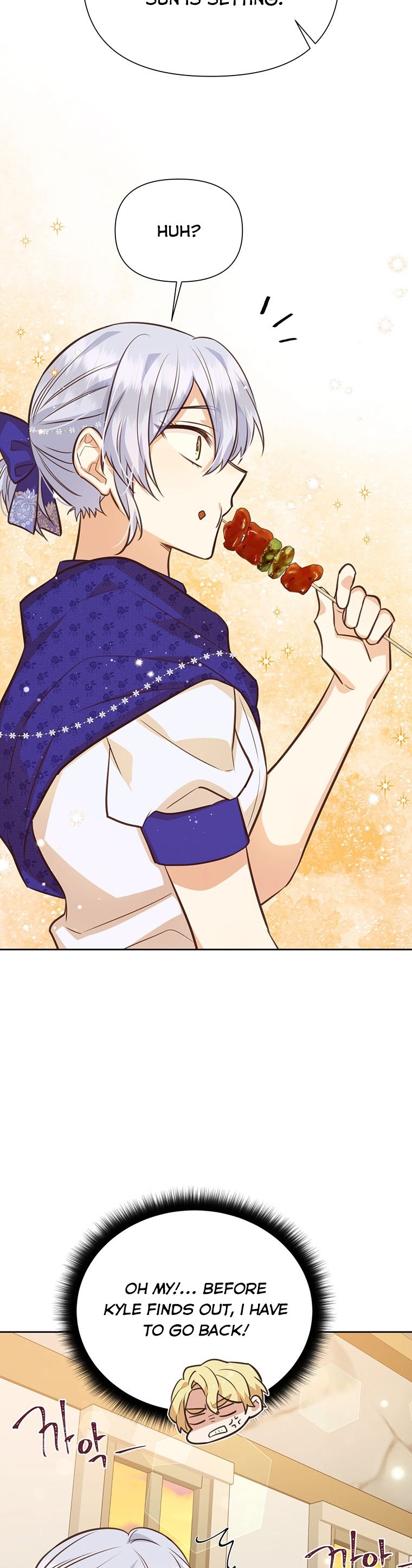 You’re a Supporting Character, Just Love Me Chapter 67 page 26 - 