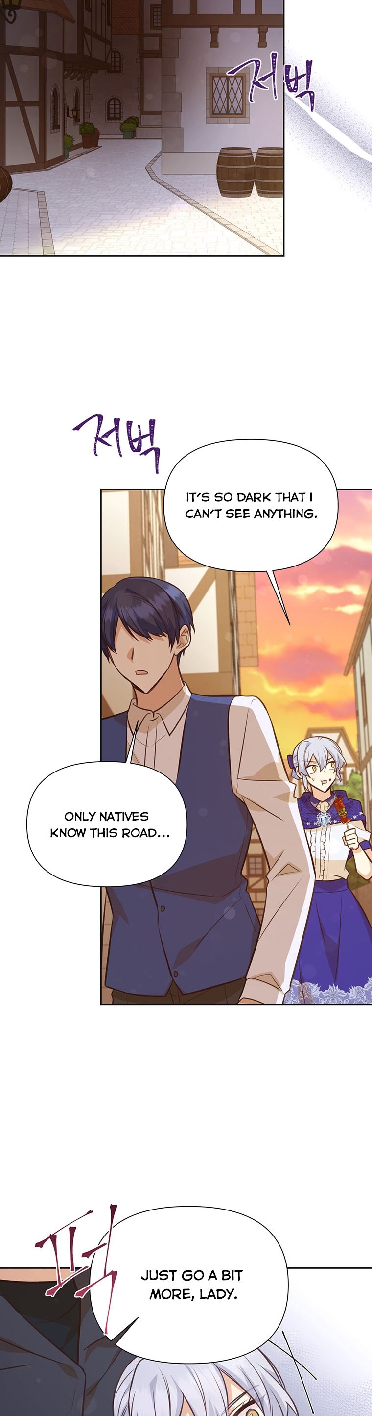 You’re a Supporting Character, Just Love Me Chapter 67 page 29 - 