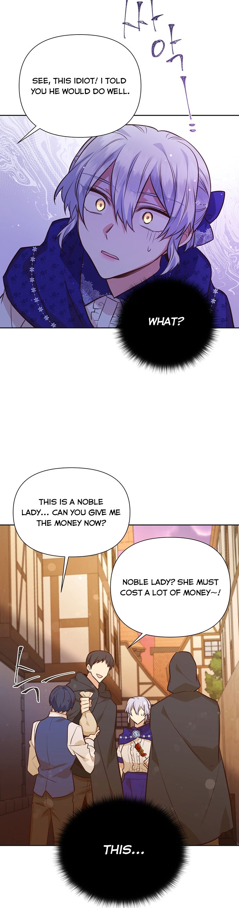 You’re a Supporting Character, Just Love Me Chapter 67 page 31 - 