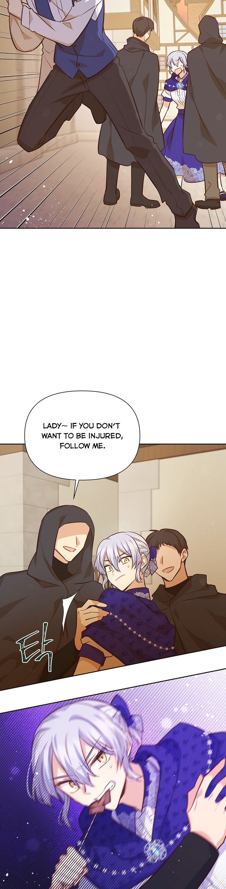 You’re a Supporting Character, Just Love Me Chapter 67 page 33 - 