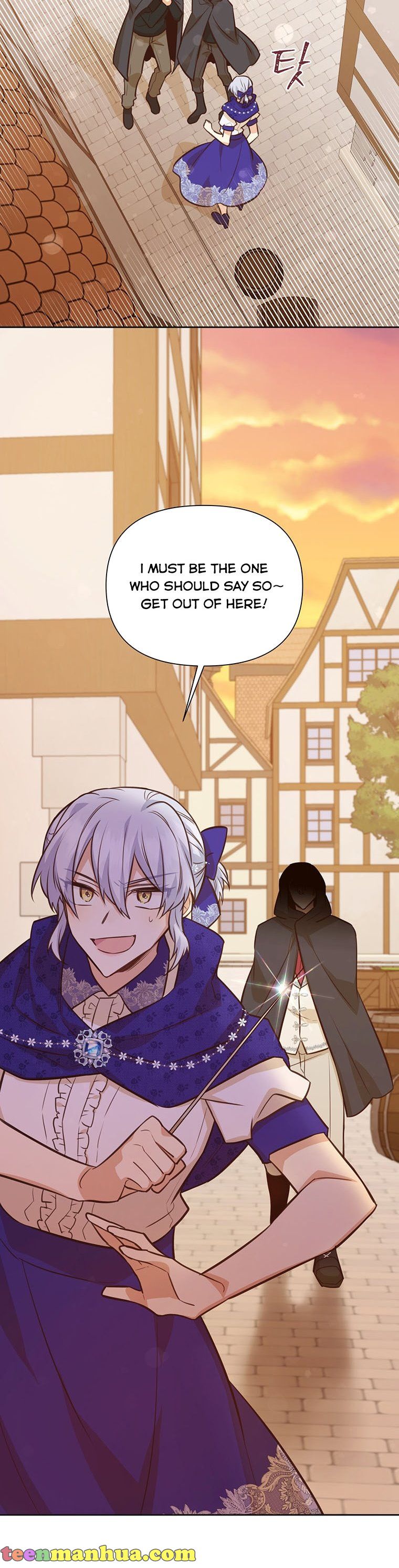 You’re a Supporting Character, Just Love Me Chapter 67 page 35 - 